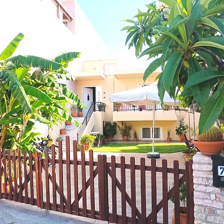 Апартаменты Family Yard House Kos Экстерьер фото